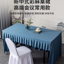 ���h���������s�Ƶ��̄�̨���L������ȹ�k����ȹչ����C&���鲼C&