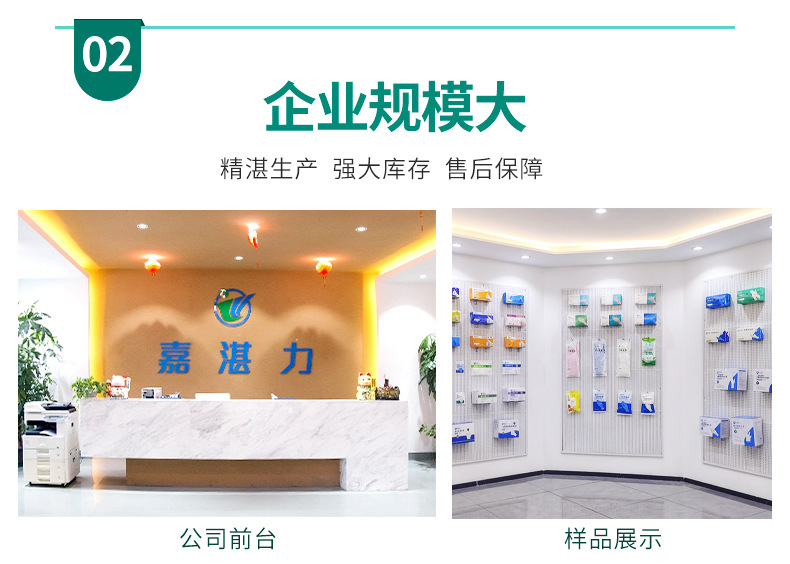 光面千级净化乳胶手套一次性无尘