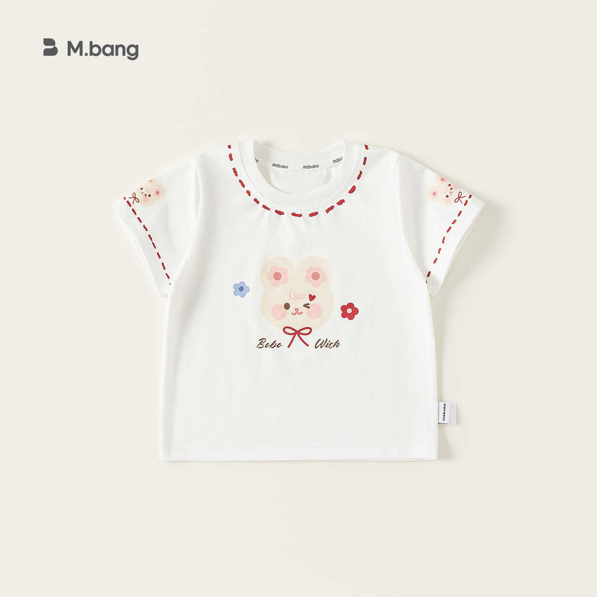 Liquidación de pantalones de primavera y verano estilo M Welfare y camisetas de manga corta para niños, sin devoluciones, actualizado continuamente.