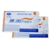 Wipes