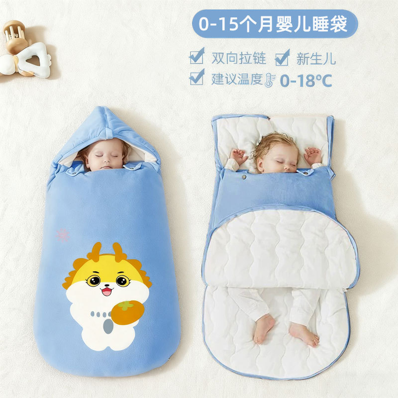 Baby Anti-Kick Quilt Pure Cotton Thickened Anti-Jump Baby Sleeping Bag Autumn and Winter Dual-Purpose Newborn Sleeping Bag Wholesale