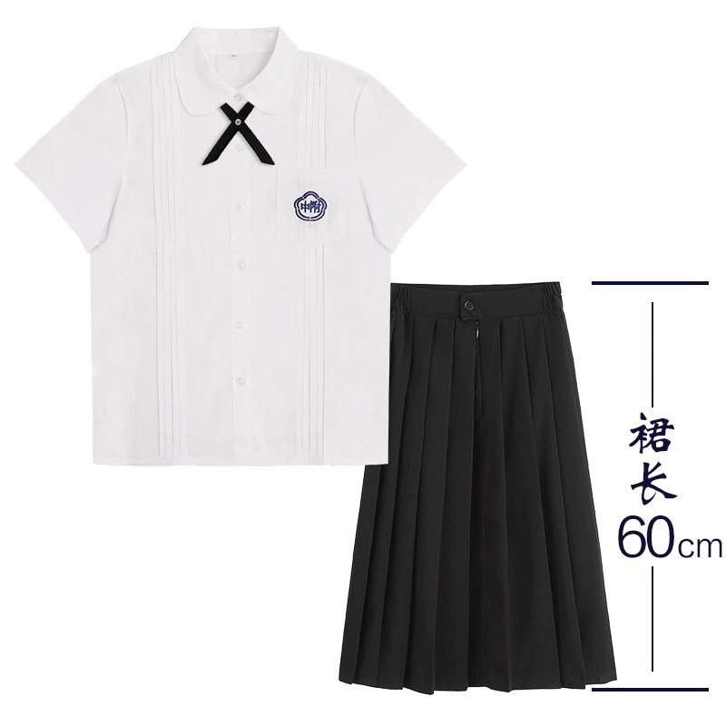 Футболки колледжа Taiwan Affiliated High School Shirts College Fengshu Service School Clothing Set Middle School Student High School Graduation Season Games Clothing