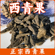 Ұɽ��Ʒ�|�����500g���] ����� ����� ����� ���]��؛��؛