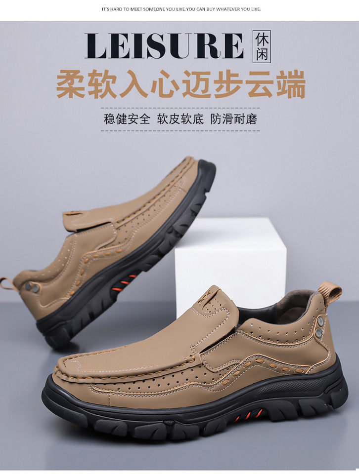 Giày lười nam da mềm đế bằng chống trượt miệng nông thoáng khí — kaki, đen chi tiết 4