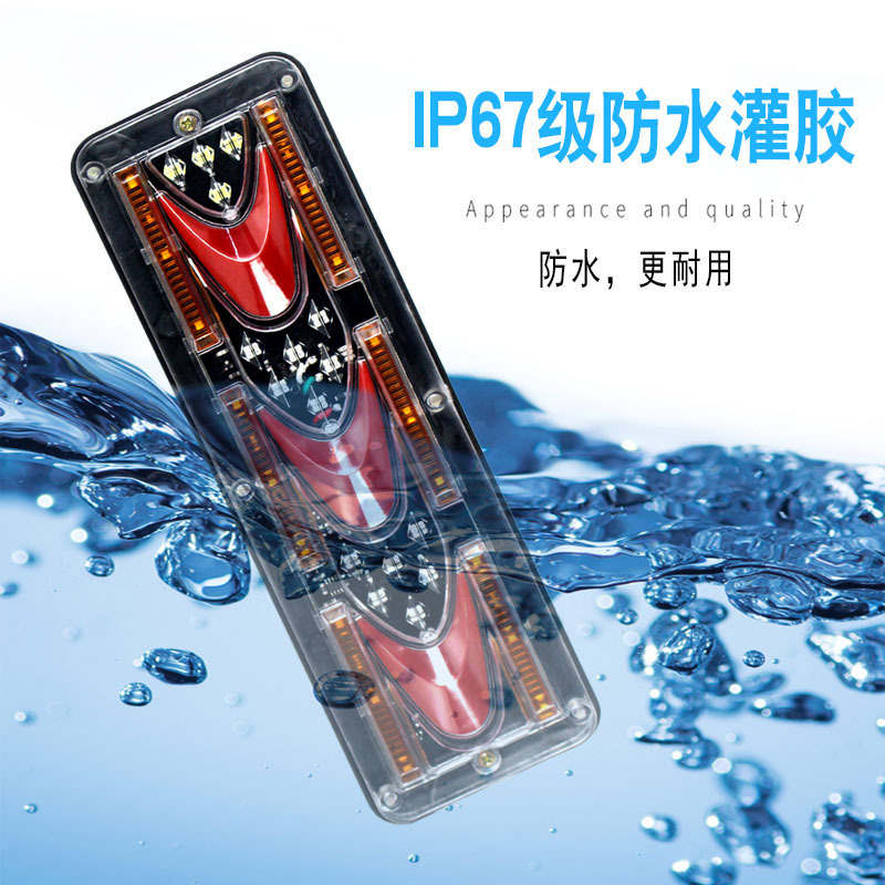 C-Type 131 New Model Led Sequential Light Guide Tail Light 12V24V Waterproof Turn Signal Light for Trucks and Tricycles