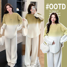 实拍已出货好质量大板型绵羊绒孕妇装毛衣秋冬装渐变扎染针织衫冬