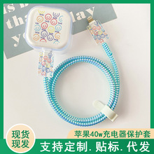 �m����O��17��늱��o��40W�ӑB�Դ��䔵����iPhone17pro���o�K