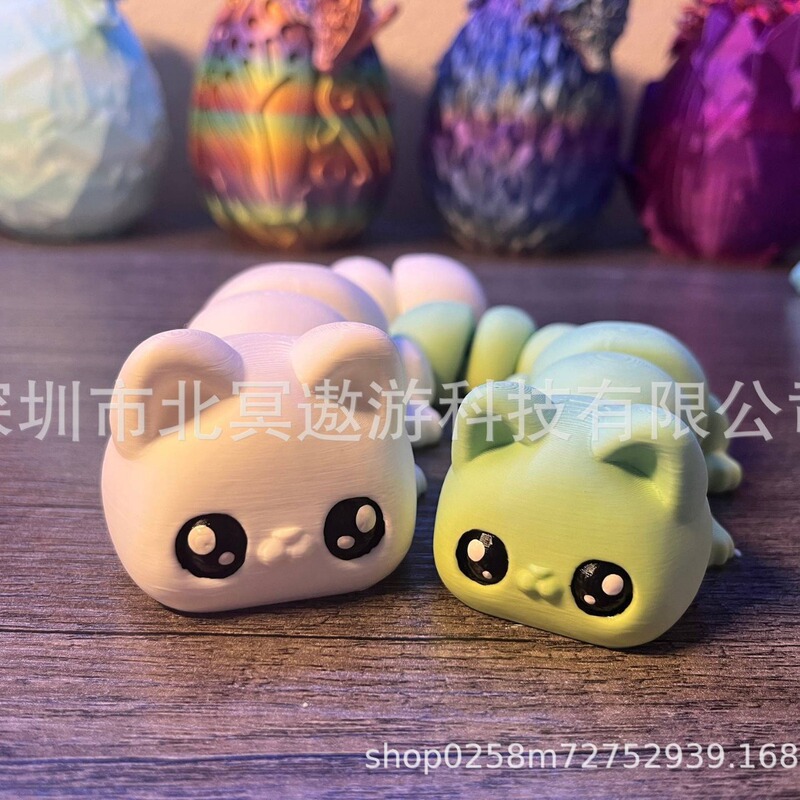 Cute Kitty Cat Flexi Cute Kitty 3D Printed Joint Fidget Toy Cute Kitty Cat Flexi Cute Kitty 3D Printed Joint Fidget Toy