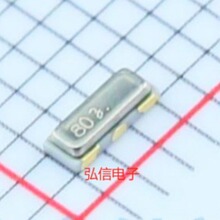 CSTCE8M00G55A-R0NƬ܇CSTCE8Mﾧw8MHZ 8.000MHZ