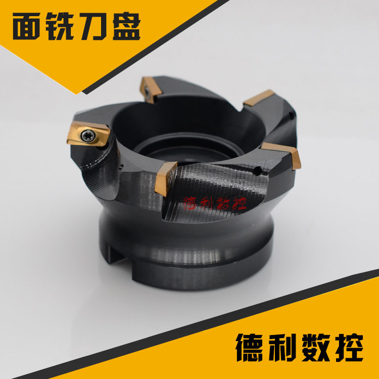 75度面铣刀盘 KAP400R-63-22-4T RAP400R-80-27-5T-100-125-160