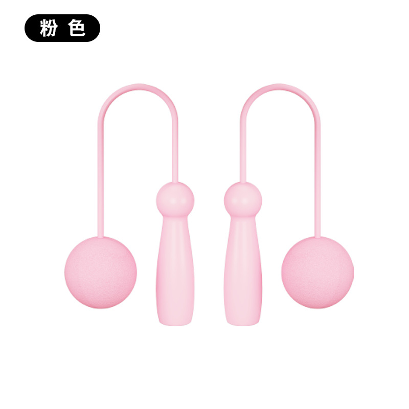 ABS 핸들 핑크 40cm 짧은 로프 볼