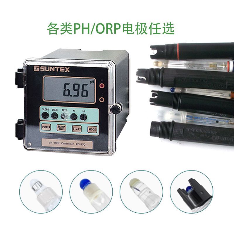 PC310，PC320，PC330，PC350上泰