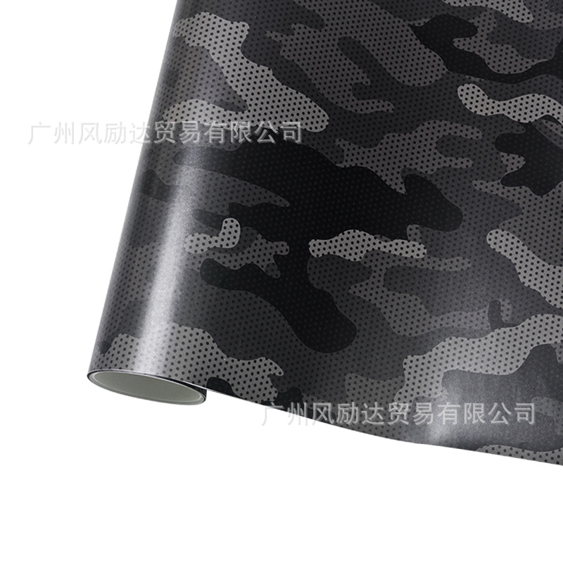 Cross-Border Popular Dot Camouflage Graffiti Body Color Changing Film Electric Motorcycle Mountain Bike Color Changing Sticker