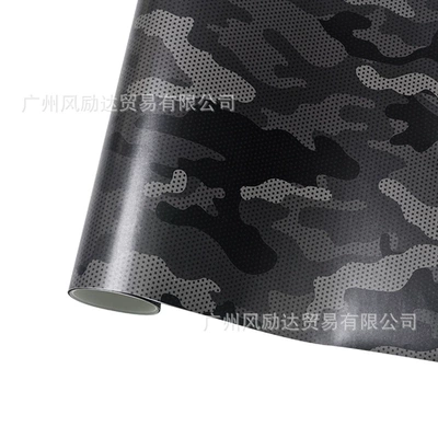 Graffiti Body Color Changing | Auto Color Change Film - garden-dot-camouflage-gray-and-black-10cmx150cm
