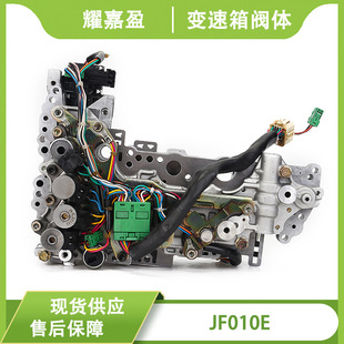 �m����ծaJF010E RE0F09A�y�w�o��׃������·�� ���������^�oñ