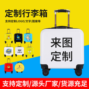 ���ƃ�ͯ���U���ӡlogo20�翨ͨ������W���ܴa������ǙC��YƷ