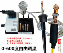 �����J�JȔƤ���b��ľ���Ӯ��C�Ӯ������Ӯ������Ӯ��P����F