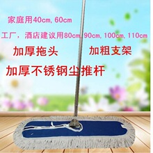 �Ӻ����ϰ�ƽ���ϰѼӌ��m���ϰѲ�����ƽ��40 60 80 90 100 110