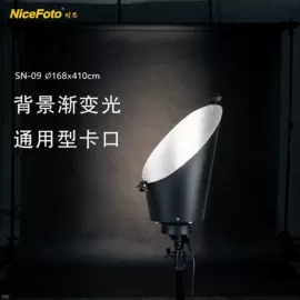 摄影摄像灯具;摄影摄像器材;摄影支架