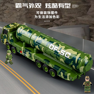 �к�����܇����ɰl�䌧���|�L61-5C���H������ͯ�Ͻ�܊��܇ģ��