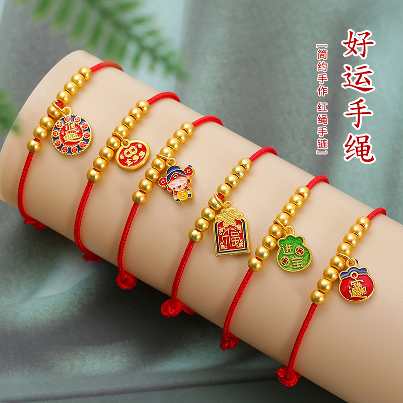 Dragon Boat Festival Nafu Ping An Buckle Fu Brand Red Rope Bracelet for Men and Women This Year of Life Good Luck and Safety Handmade Woven Hand Rope