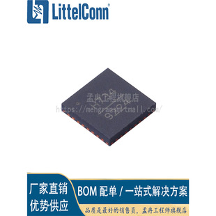 Azhexin New HMC734LP5 Package 32-QFN Silk Screen H734 RF and Wireless Chip