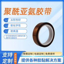 �����ǰ��������5413PI�������²�ɫ������Ե��·�����ָ����