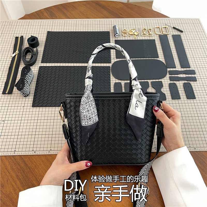 소재 패키지 블랙