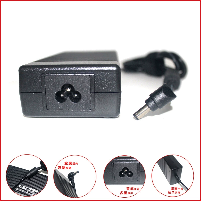 Сетевой адаптер питания 12V 10A (120W), совместим с ноутбуками и ЖК-мониторами, 5.5×2.5 мм