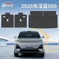Подходит для 25 лет Changan Dark Blue S09 коврик в багажник TPE экологически чистый коврик в заднем отсеке коврик на спинку с рисунком из углеродного волокна износостойкий и водонепроницаемый