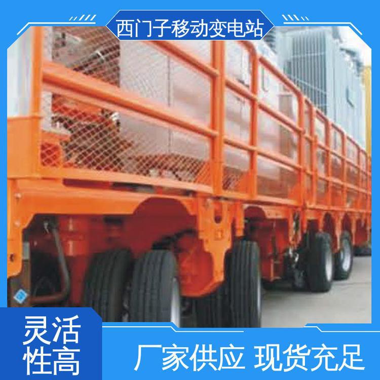 原装GE通用 66KV变电站变压器 运行稳定 占地面积小全新
