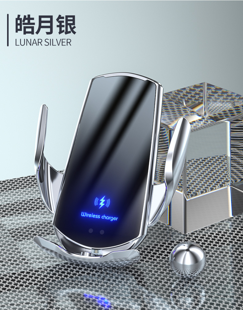Magic Clip Q3 Car Mobile Phone Wireless Charging Bracket 15W Induction Navigation Bracket Car Supplies Factory Wholesale Cross-Border