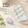 办公学生学习大容量改正带