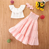 Set, trend summer clothing, children's jacket sleevless, long skirt, 2023, autumn