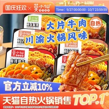 ĪСԟ偑˴ҹʳʳƷlС