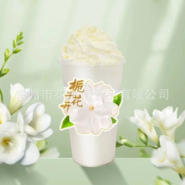 奶茶;其他冲调饮品;速溶咖啡