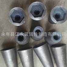 �����F�w��ĸ  �T�F�F��ĸ  �����F�w��ĸ  䓱��B��ֹˮ��ĸ