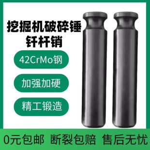 �ڙC�����N�T�U�N45/53/60���C68���^75�N�M�N�_���N���^�A�N���