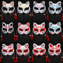彩绘日式和风狐狸半脸古风猫脸面具化妆舞会cos动漫面具猫脸面罩