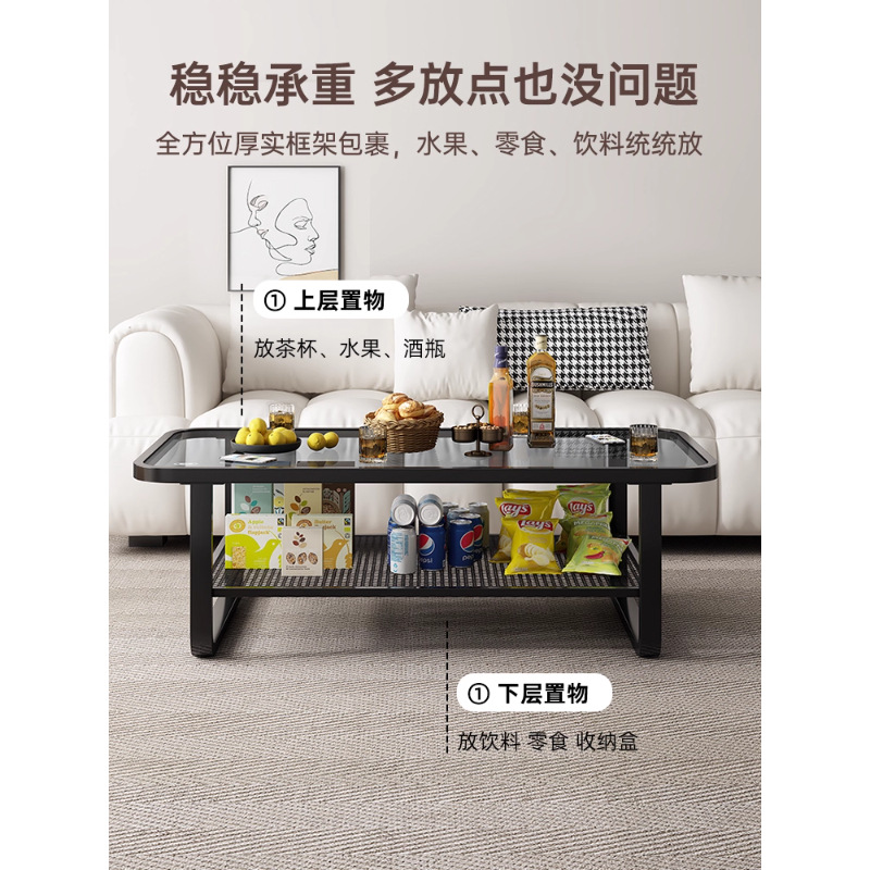 Mesa de té sala de estar doméstica pequeña casa 2025 nueva mesa de té de vidrio de brisa de crema moderna simple mesa creativa