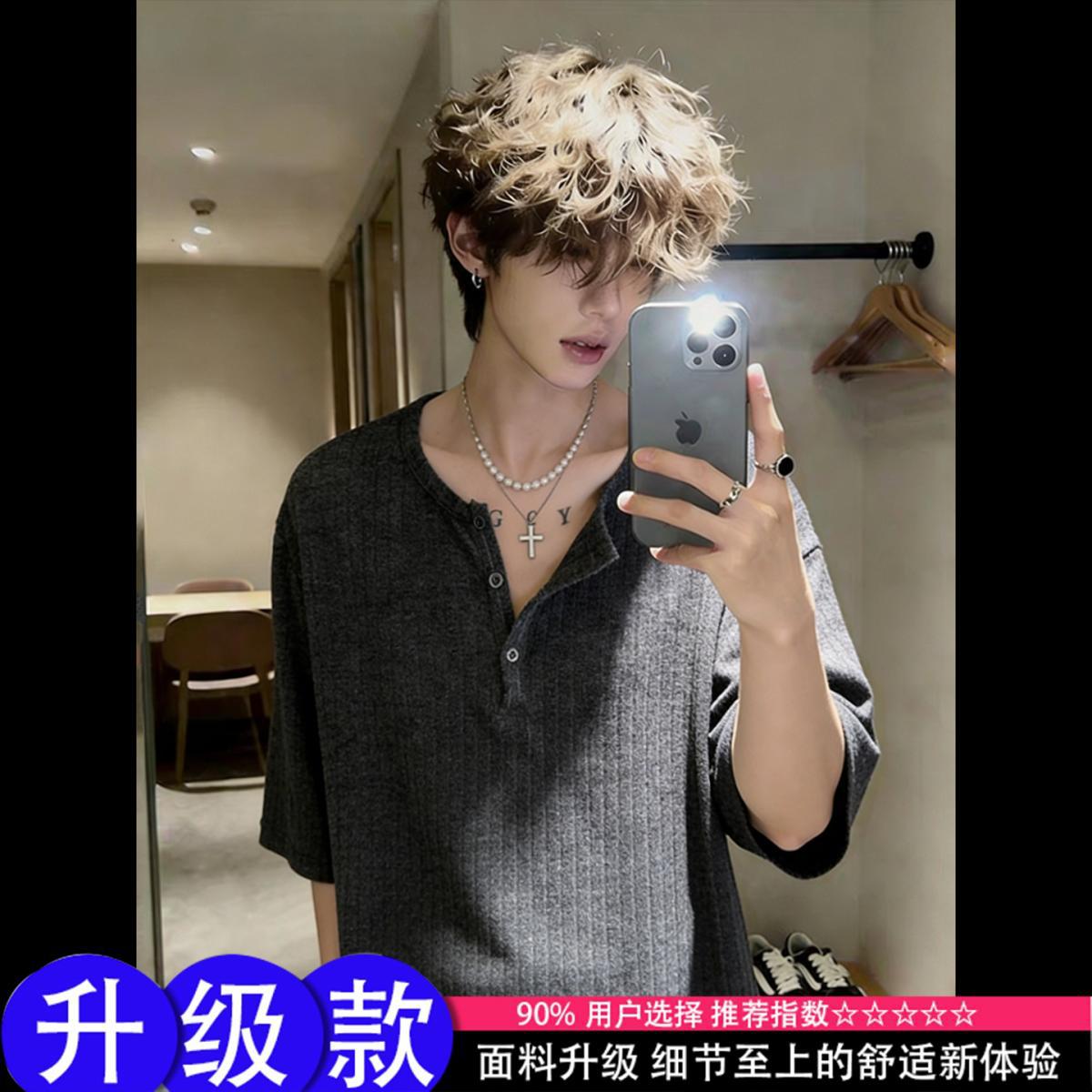 Men's short-sleeve Henry collar T-shirt, summer old money style, ice silk knit, casual and relaxed feel, half-sleeve 3
