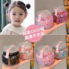 儿童一次性皮筋小号胶圈高弹力耐用发圈女童宝宝扎头发不伤发头绳