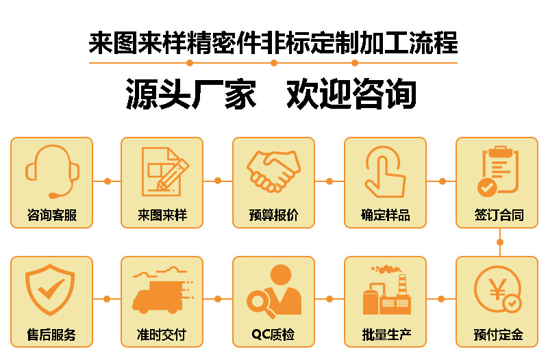 详情_03.jpg
