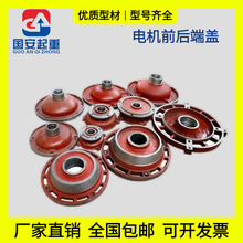 �Ͼ��F��늙Cǰ�w����w 0.8/1.5/3.0/4.5/7.5/13KW ���J늙C���w