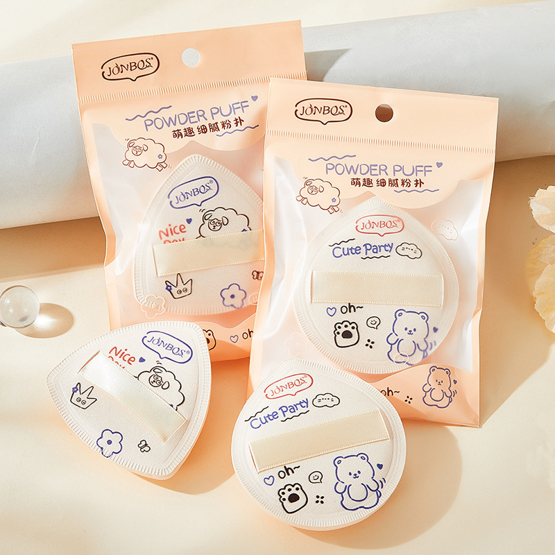 JONBOS cute and delicate air cushion powder puff dry and wet dual-use super soft do not eat powder Q bomb foundation puff foundation liquid special