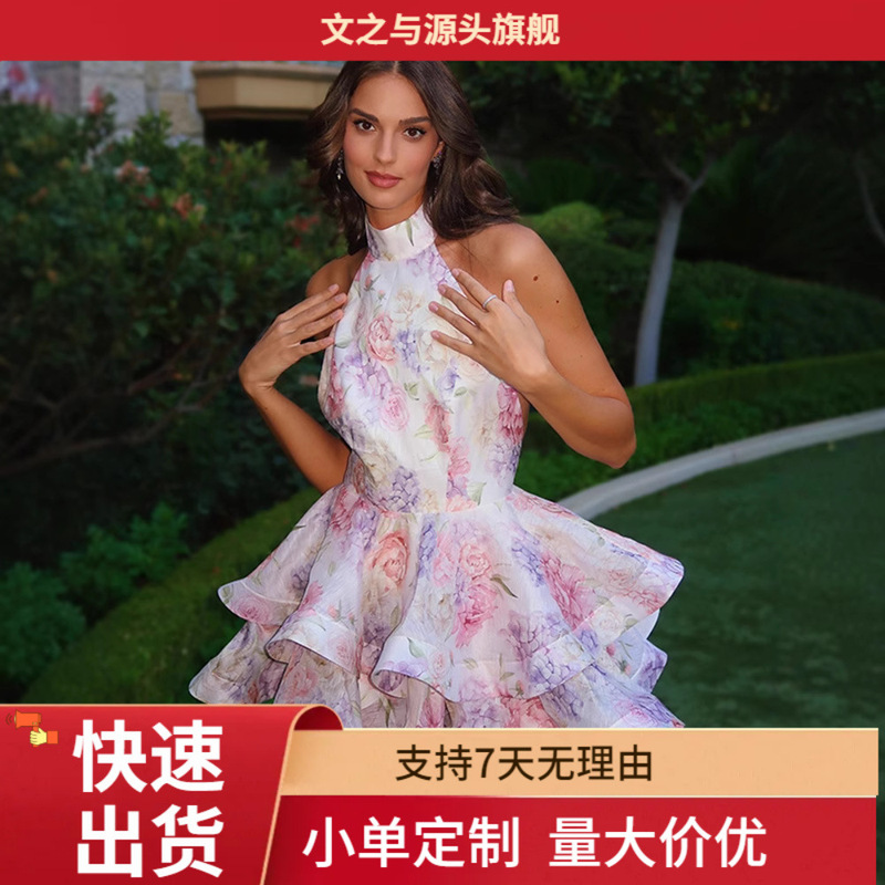 European and American Cross-Border French-Style Sweet Halter Neck Backless Waist-Cinching Double-Layer Ruffle Short Floral Dress for Women Summer