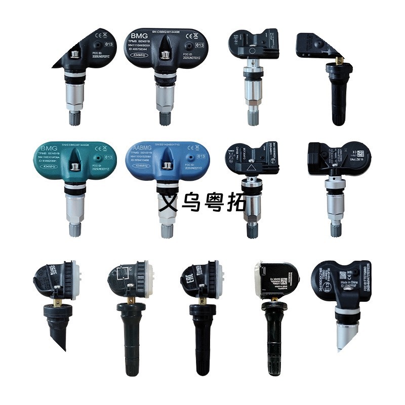 1805BA0131NA is compatible with Buick Enclave, Regal, LaCrosse, Velite, and Excelle tire pressure monitoring sensors