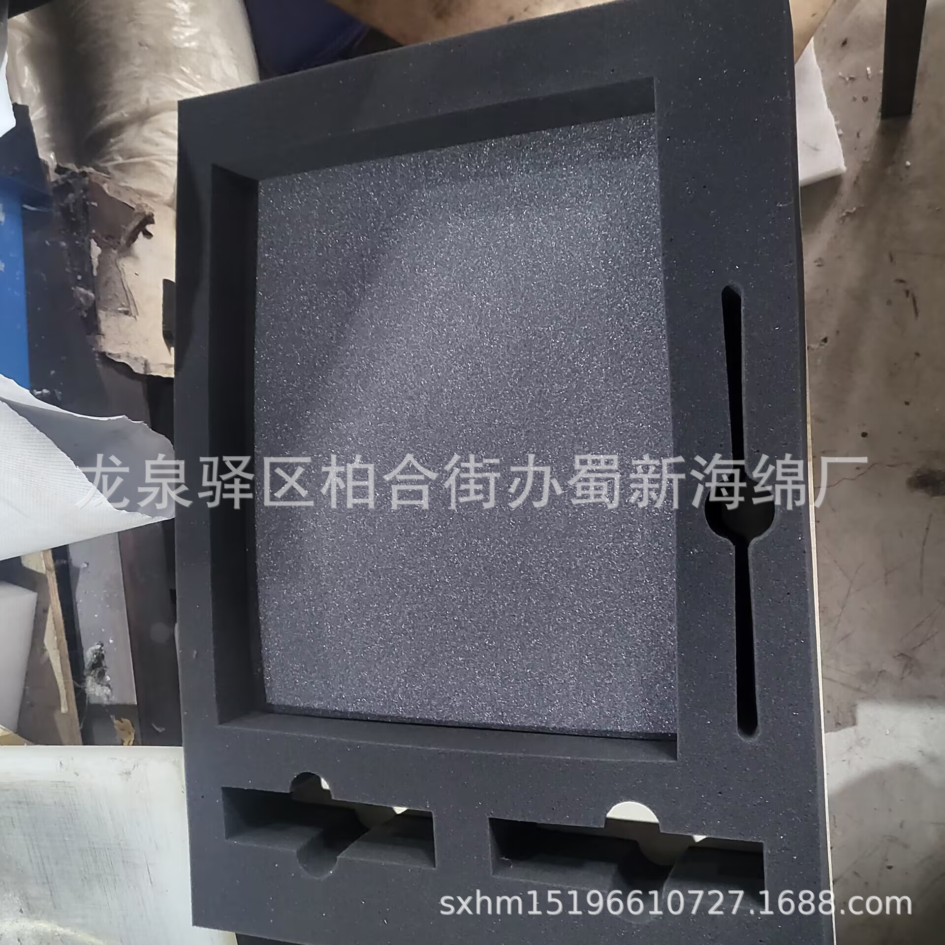 厂家供应黑色蓝色黄色白色铝箱内衬成型海绵/软包高密度海绵