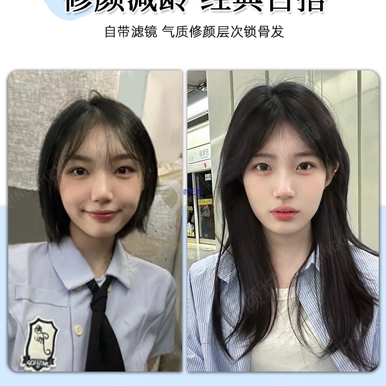 Wig Female Long Hair Front Lace Natural Seamless Hair Full Human Hair Full Headband Medium Long Straight Hair Wig Set