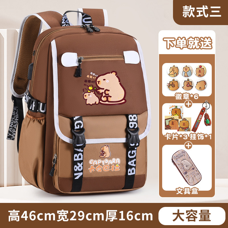 Nuevas mochilas transfronterizas para estudiantes de primaria, mochila Kapibara, mochila multicapa multifuncional de gran capacidad, mochila resistente a la suciedad.